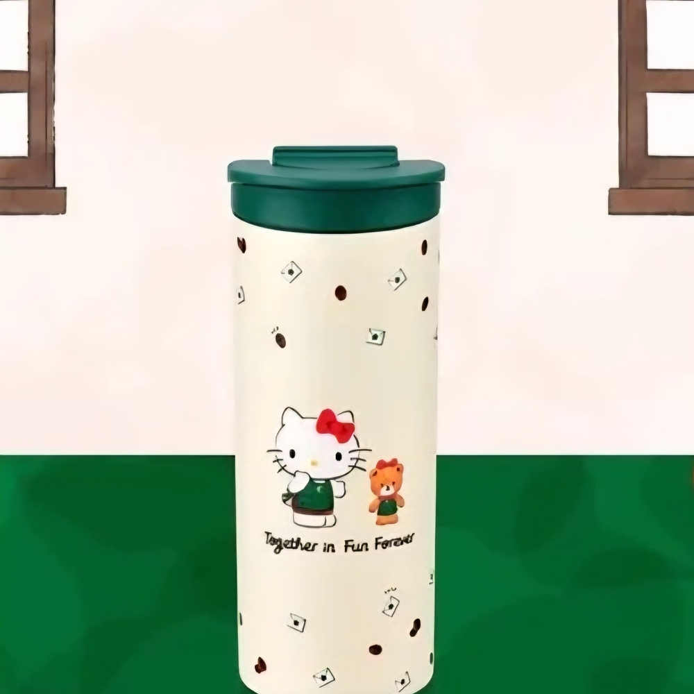 Starbucks White Tumbler Base